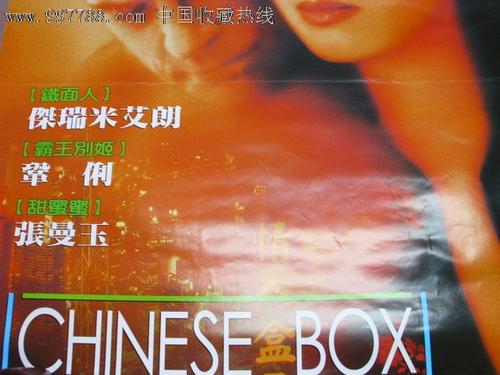 康涅狄格学院本科学位证